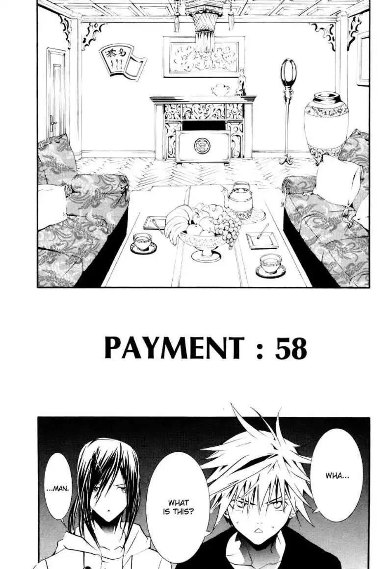 Zombie Loan Chapter 58 1